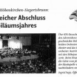 Adventskonzert 2005 -Bericht- (Gemeindeblatt, 12/2005)