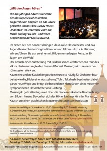 Handzettel Adventskonzert 2011 Rückseite